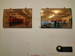 -德禄酸奶(莫家街店)