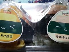 android_upload_pic-全家便利店(中原二店)