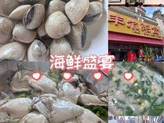 -丰尔粥食·粥底火锅·桑拿鸡(大良总店)
