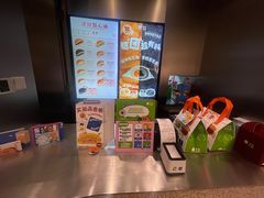 -泽田本家·铜锣烧(环贸店)