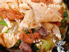 -文立新麻辣烫(合生汇21街区店)