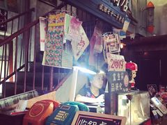 -阿元来了(西环店)