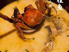 -茶人村·宫廷私厨(奥体印象城店)