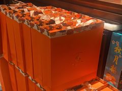 -喜湘宴·精致湖南菜(和平西桥店)