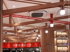 大堂-味千拉面(又一城店)