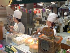 -瑞可爷爷的店(难波本店)