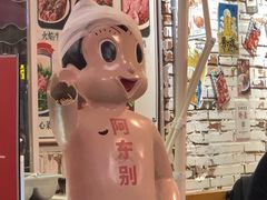 -东排食堂长沙小吃大排档(五一广场店)