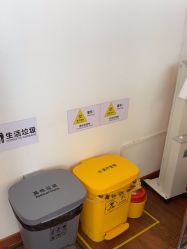 -杭州米兰柏羽医疗美容医院