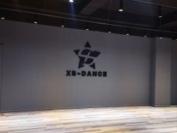 -XS·Dance舞蹈