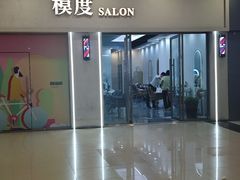 -宝龙广场(福州台江店)