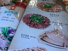 -英子补身汤(海兰路店)