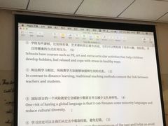 -启德考培雅思托福留学(香洲校区)