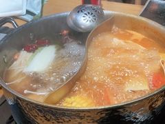 -呷哺呷哺 黄金牧场 (新中关购物中心店)