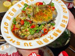 -居石捞·潮汕卤水火锅(南国明珠店)