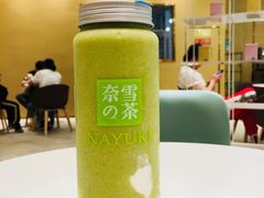 -奈雪的茶(国金中心店)