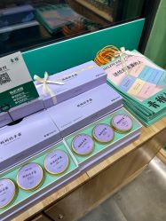 -青稚护手霜QINGZHI