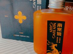 -南棠馆粤菜坊(群光店)
