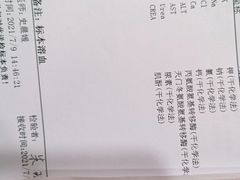 -江苏省人民医院(广州路院区)