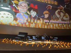 -金逸影城(宝安大仟里IMAX激光店)
