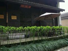 android_upload_pic-法云安缦酒店