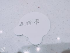 -兰熊鲜奶(西直门凯德mall店)