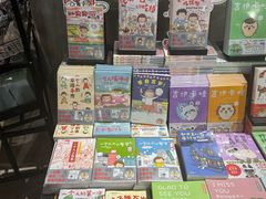 -方所(华润万象城店)