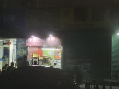 -峰景台亚姨牛杂