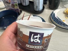 -滨寿司(新街口中央商场店)