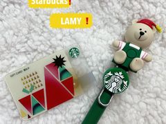 -星巴克臻选(思南公馆店)