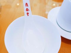 -鼎泰丰(嘉年华•海信广场VILLAGE店)