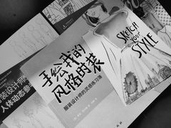 -新华书店(南通和平桥店)