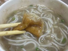 -汪记鲜鱼糊汤粉(沈阳路总店)