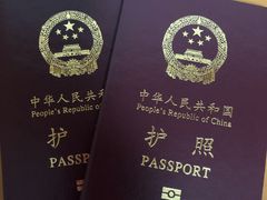 -中国（江苏）自由贸易试验区苏州片区一站式服务中心