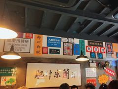 -肥汁米蘭香港米线(宁波路总店)