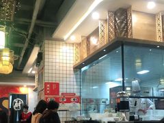 -三牦记·涮烤一体火锅(小河店)