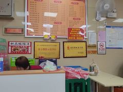 -舒记老友粉(埌西店)