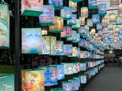 -歌斐颂巧克力小镇