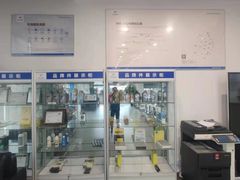 -华胜奔驰宝马奥迪专修连锁(虹梅南路店)