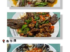 -煲来饱去冷水鱼