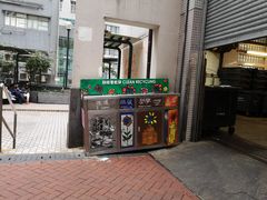 -兰桂坊