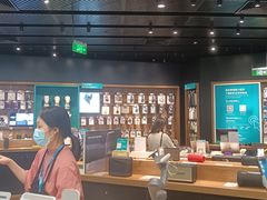 -sundanpulse顺电·脉(海岸城购物中心店)