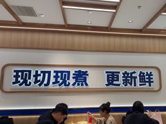 -粉小主·贵州酸汤牛肉粉(南京仙林金鹰店)