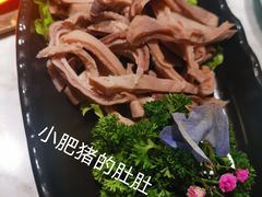 -捞神煲汤火锅(湖滨商业街店)