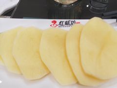 -红菇坊鲜汤火锅(北站店)