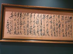 -橘洲1925湖湘餐厅