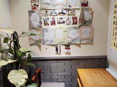 -秦汉胡同国学书院(天鹅湾分馆)