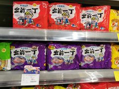 -blt精品超市(上海杨浦合生汇店)