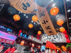 -周小波重庆小面·重庆名小吃(邹容路店)