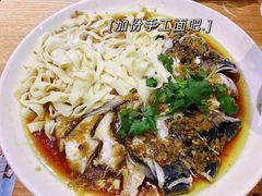 -老妈私房鱼头(欧洲城店)