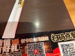 -王繁星面馆(西安熙地港店)